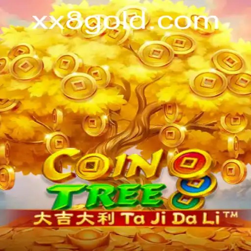 Exploring the Exciting World of CoinTree